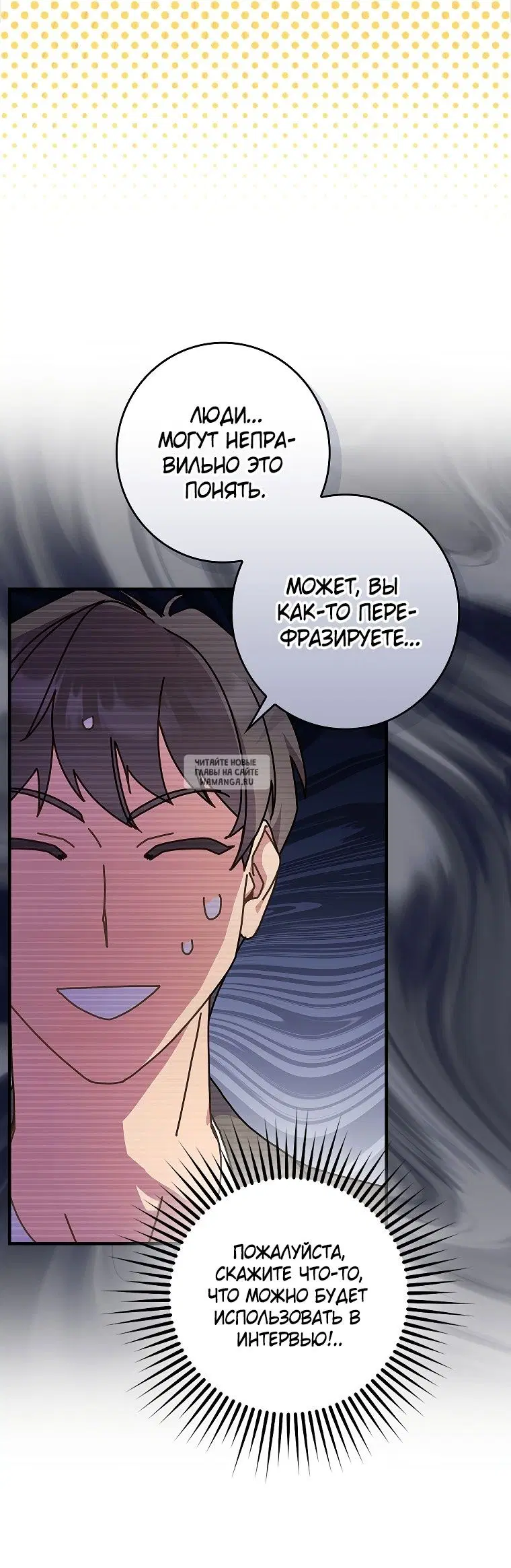 Page 20.000