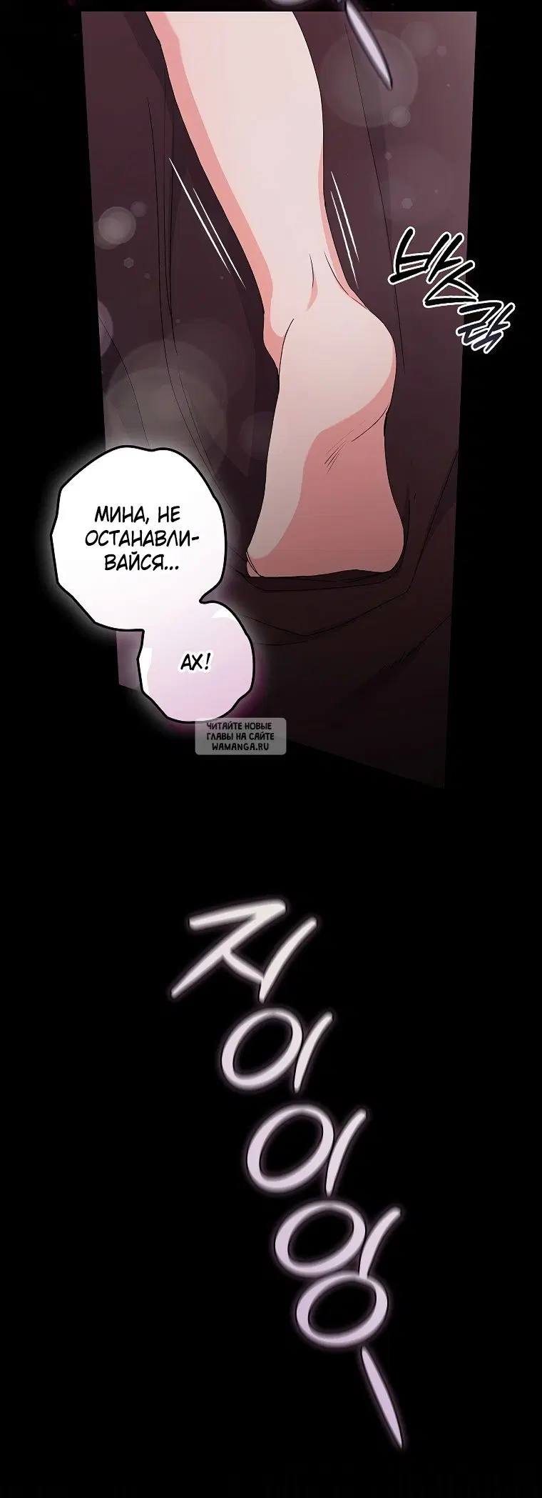 Page 20.000