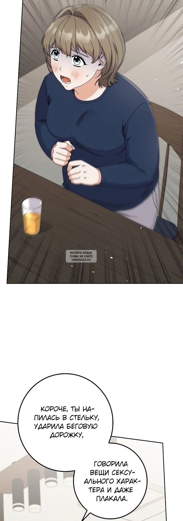 Page 20.000