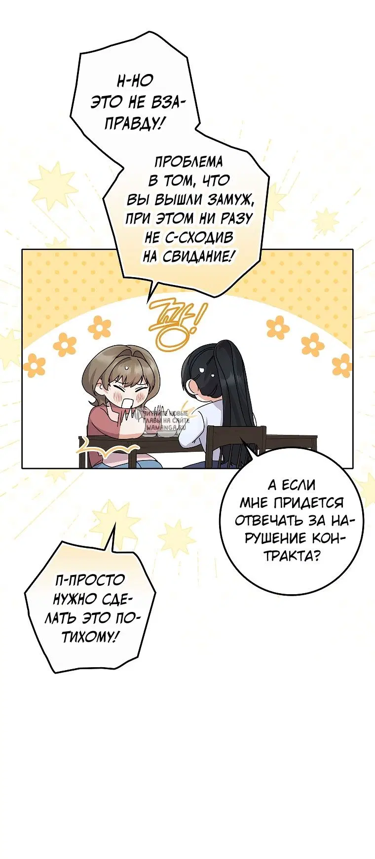 Page 21.000