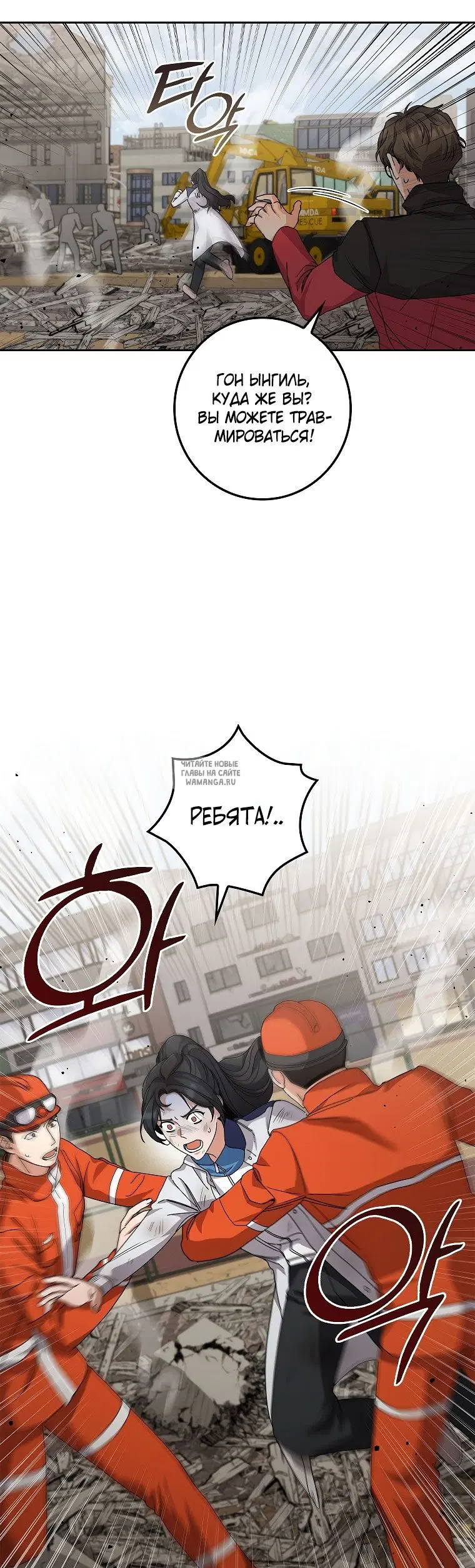Page 21.000