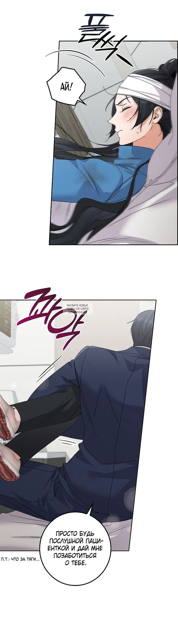 Page 21.000