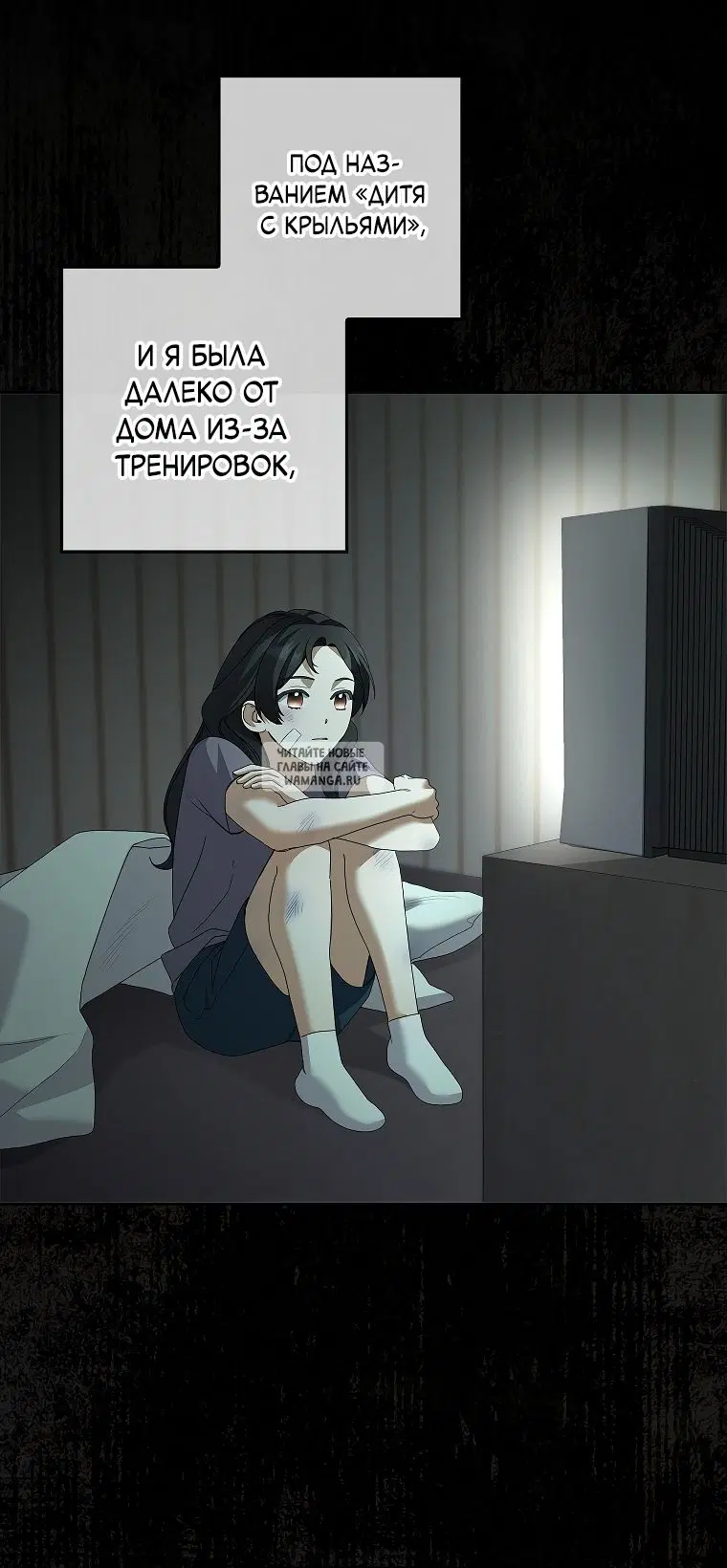 Page 21.000