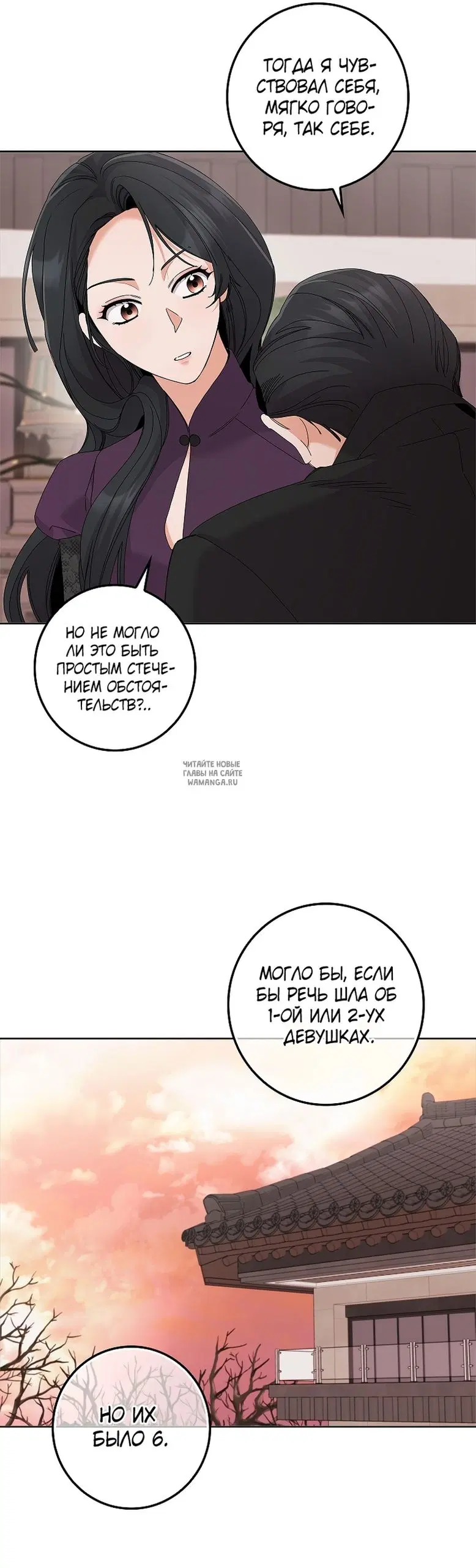 Page 21.000