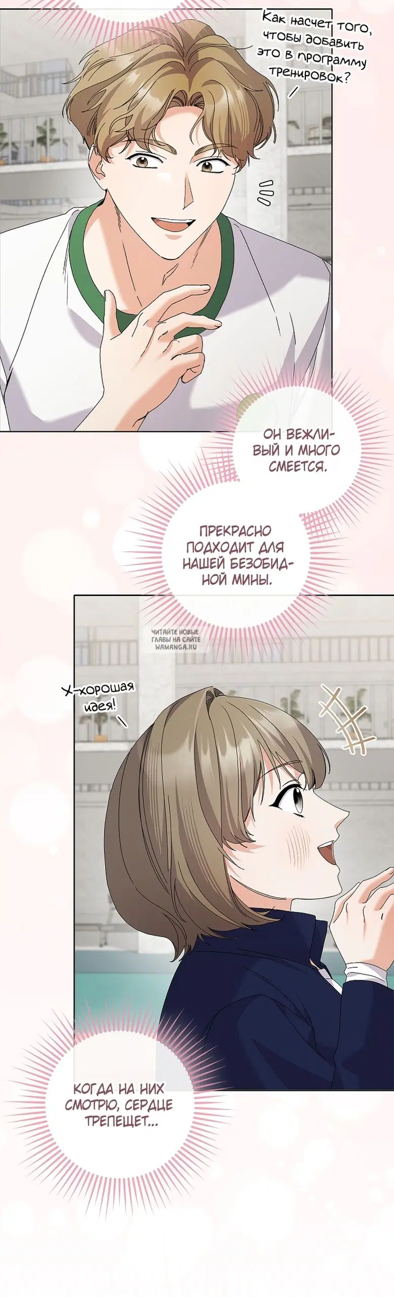 Page 21.000