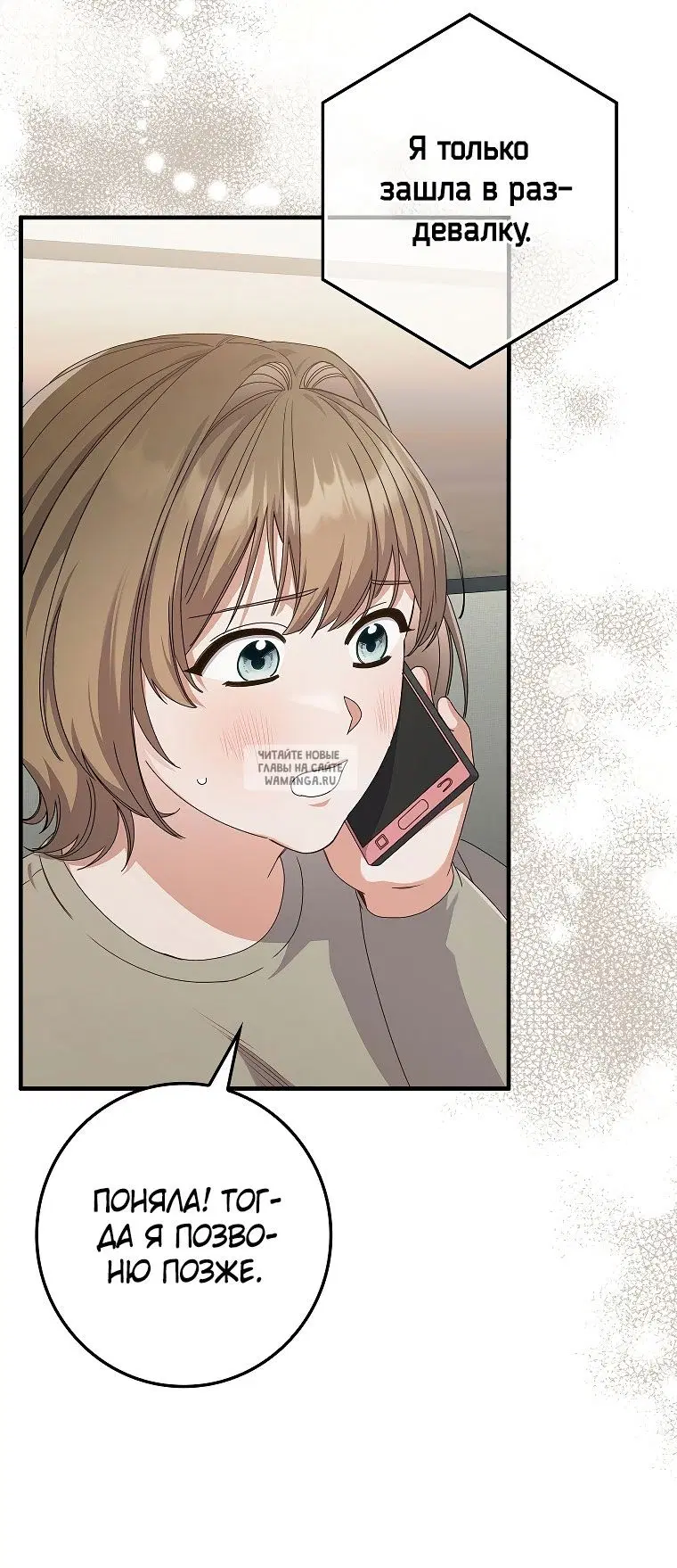 Page 21.000