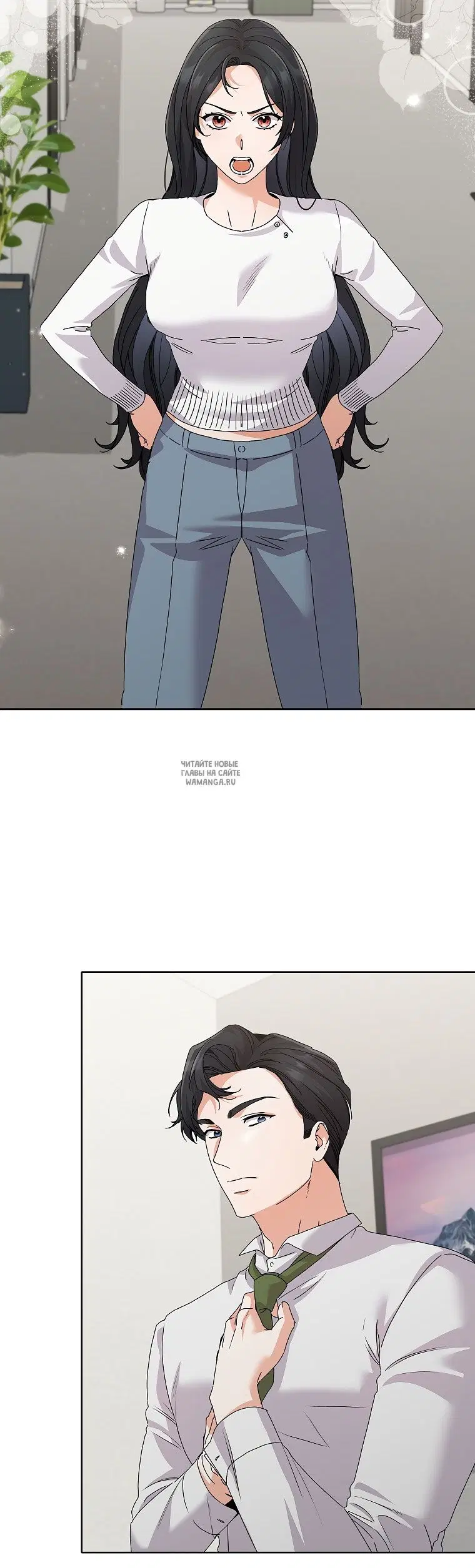 Page 2.000