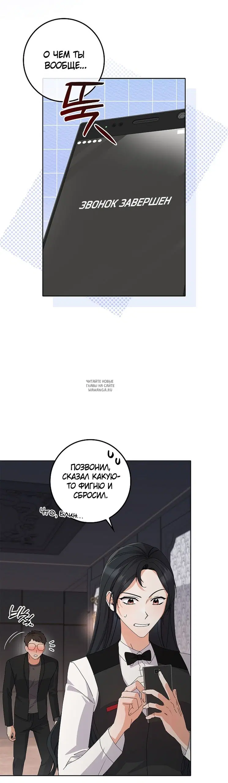 Page 22.000