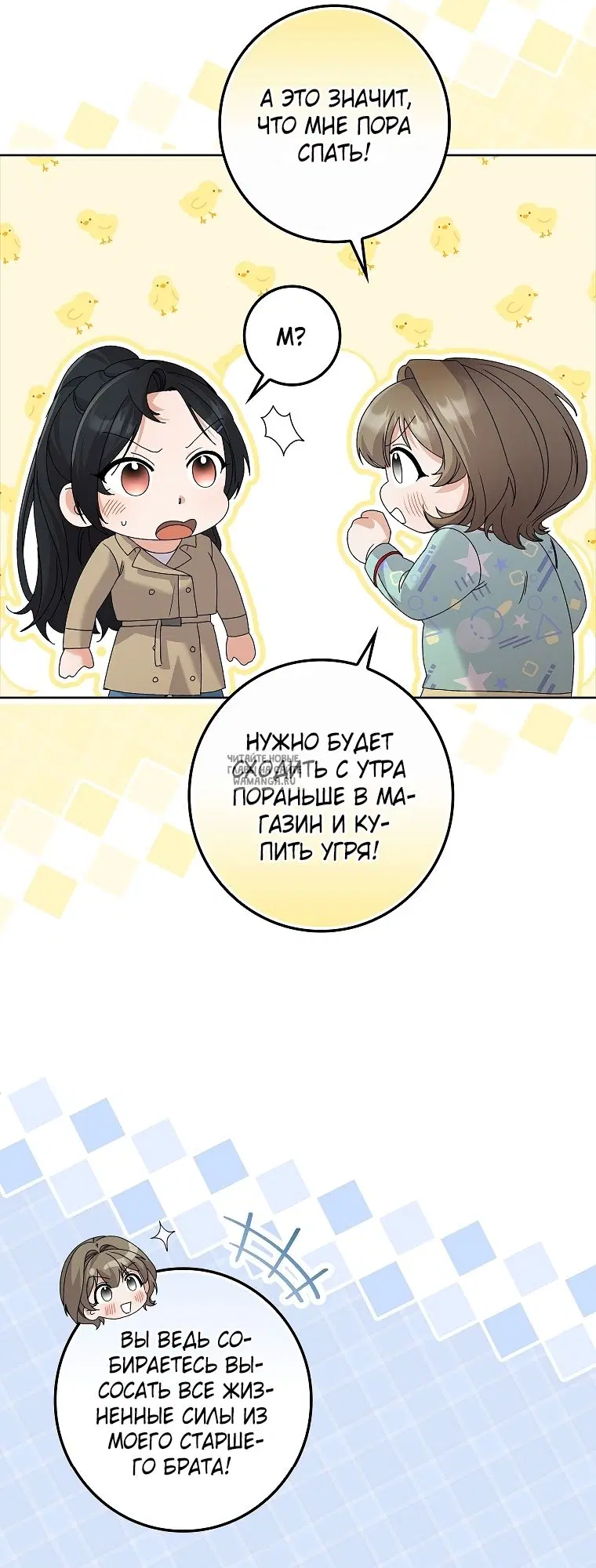 Page 22.000