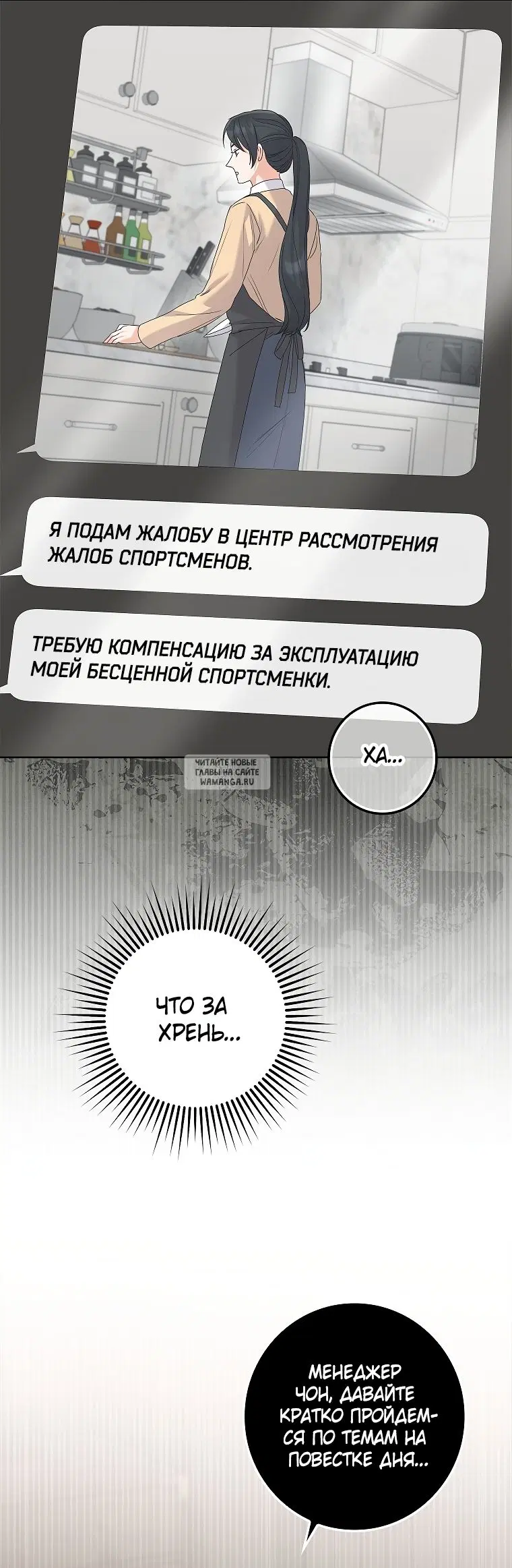 Page 22.000