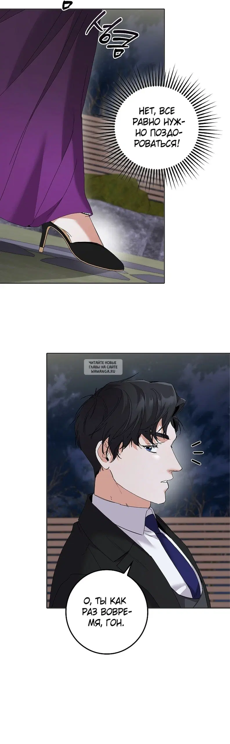 Page 22.000