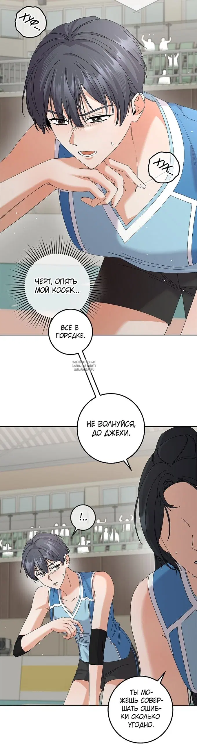 Page 22.000