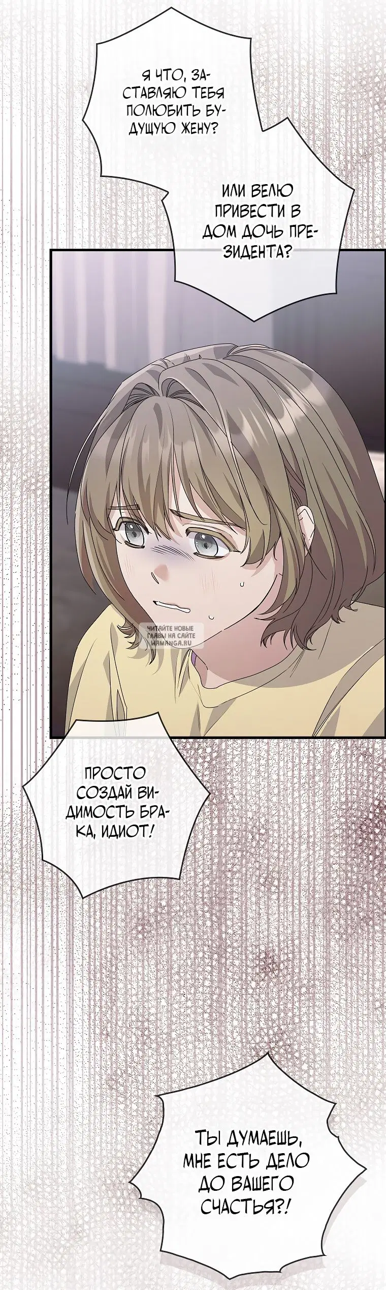 Page 22.000