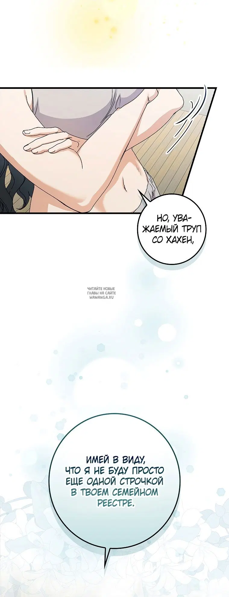 Page 22.000