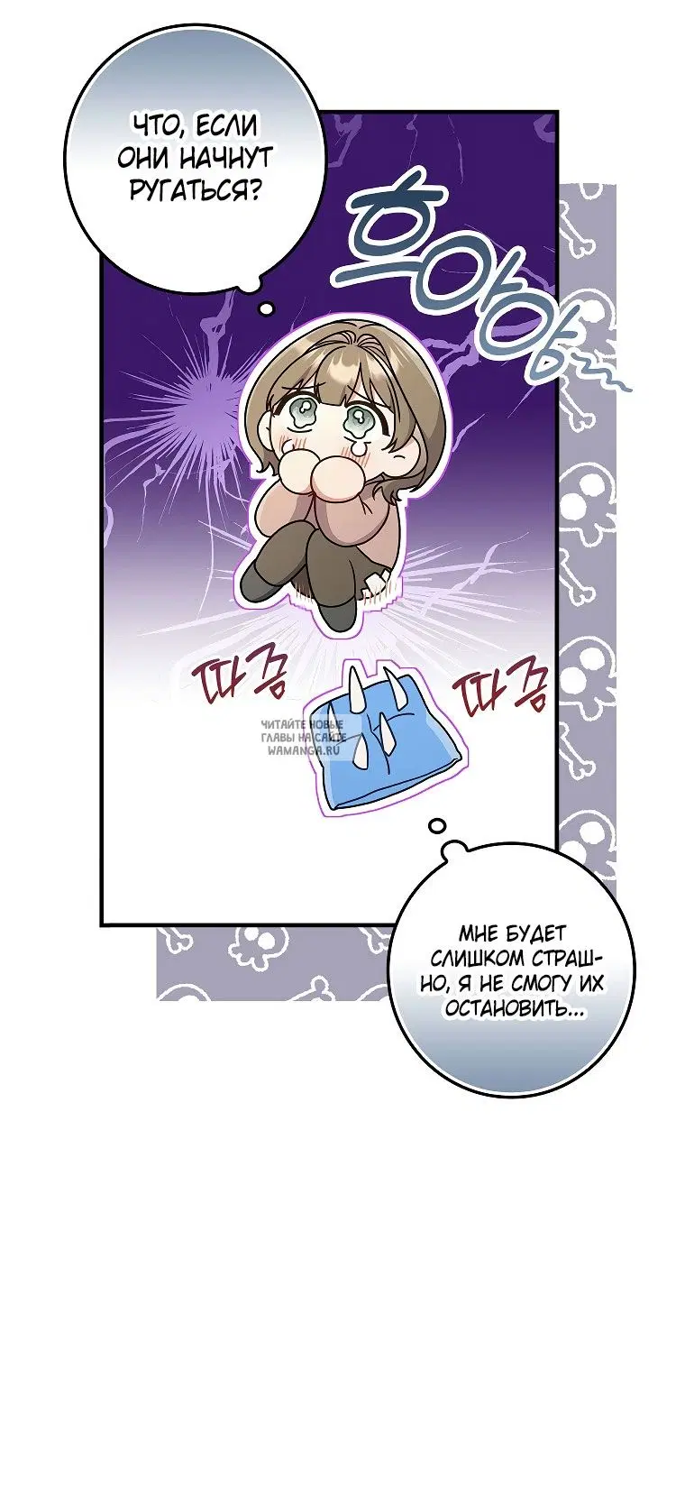 Page 22.000