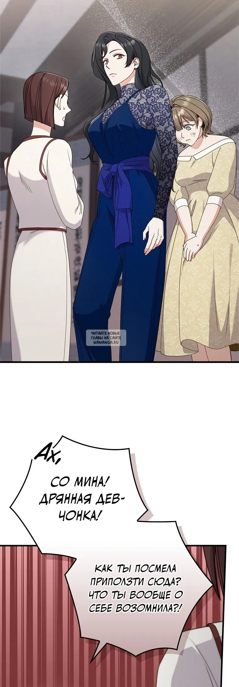 Page 22.000