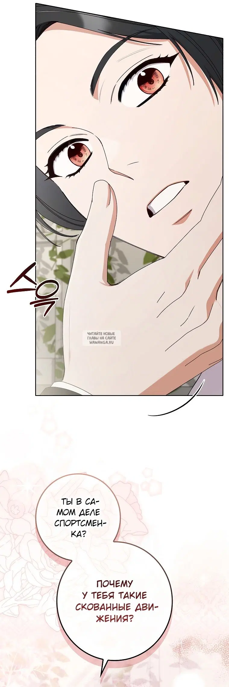Page 22.000