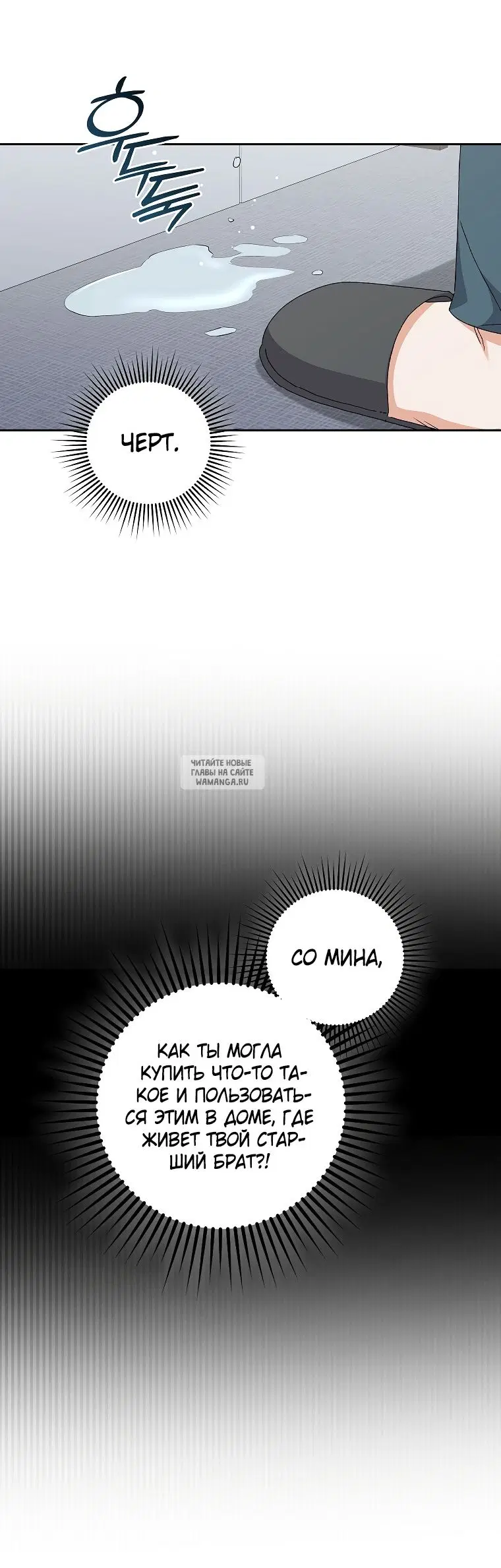 Page 22.000