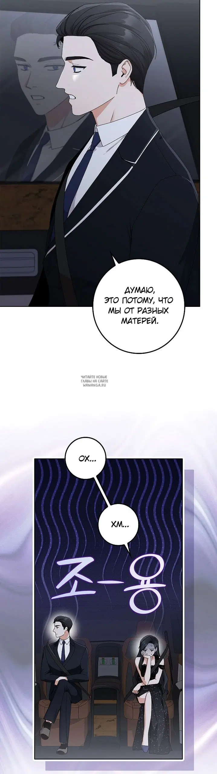 Page 23.000