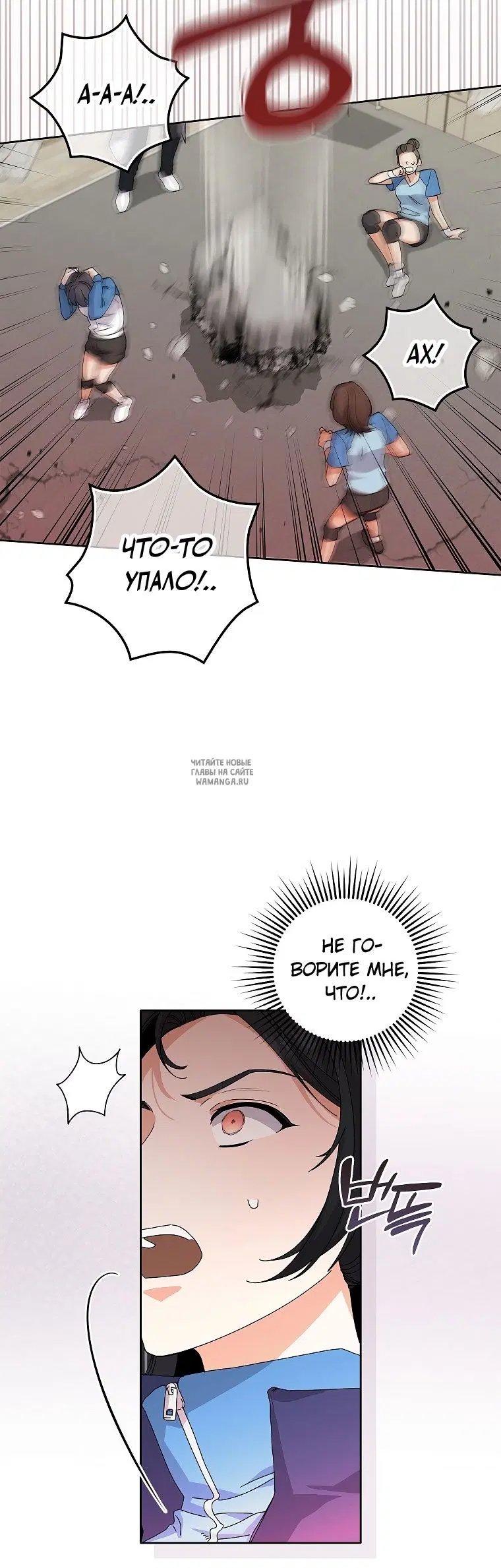 Page 23.000