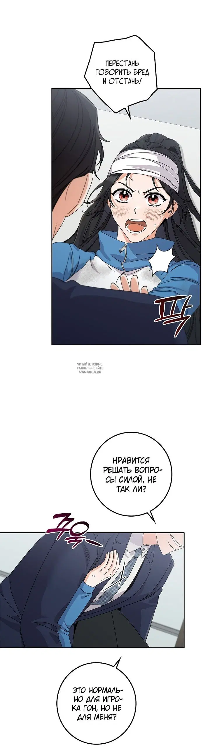 Page 23.000