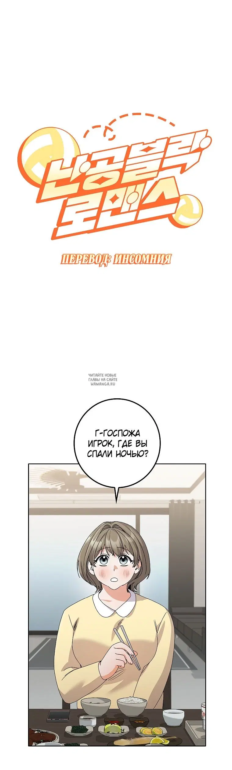 Page 23.000