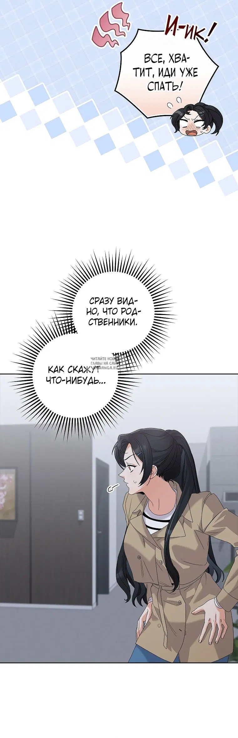 Page 23.000