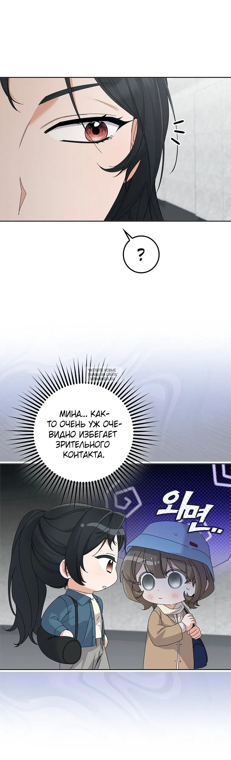 Page 23.000