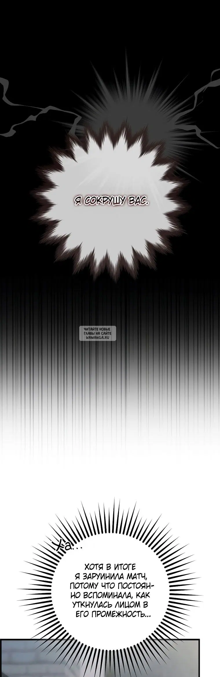 Page 23.000