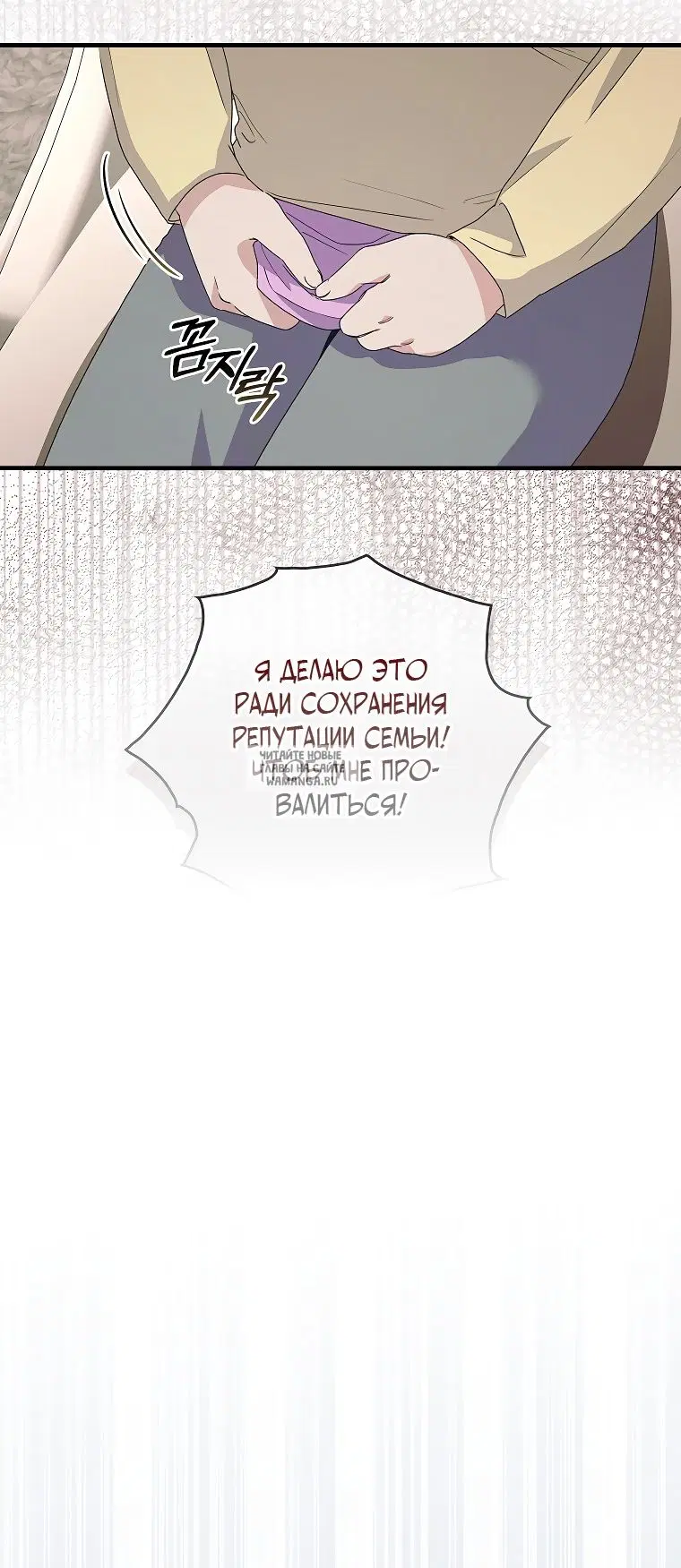 Page 23.000