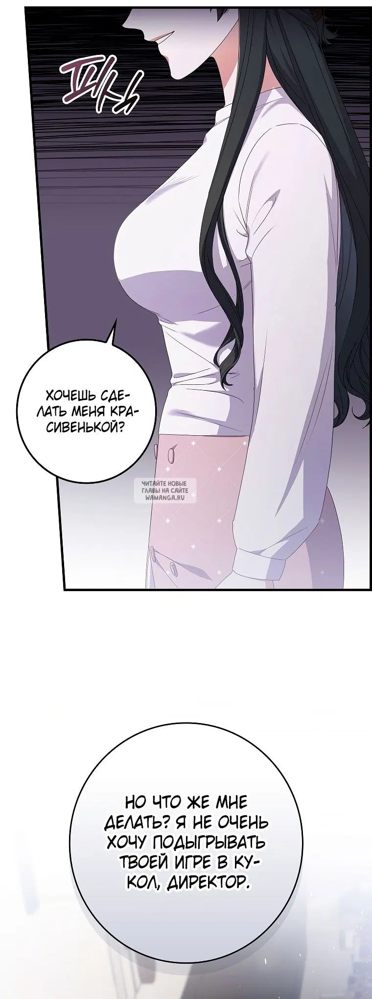 Page 23.000