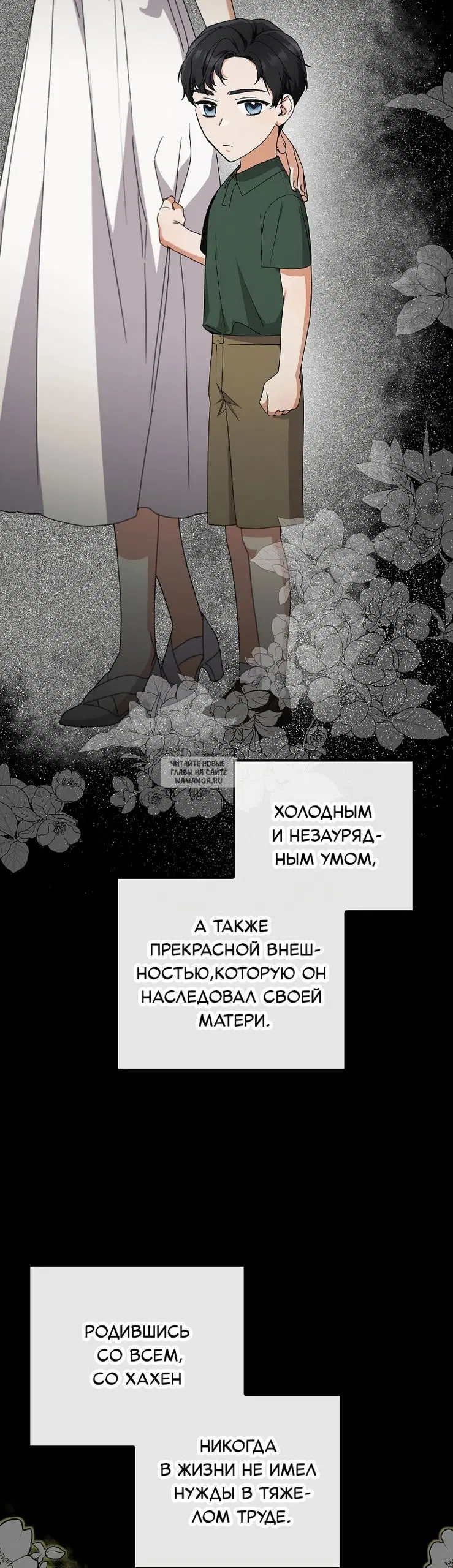 Page 34.000