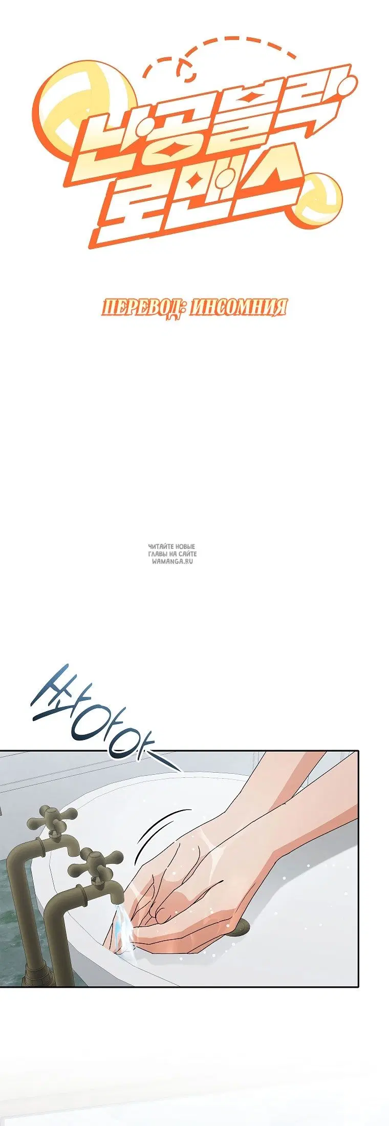 Page 34.000