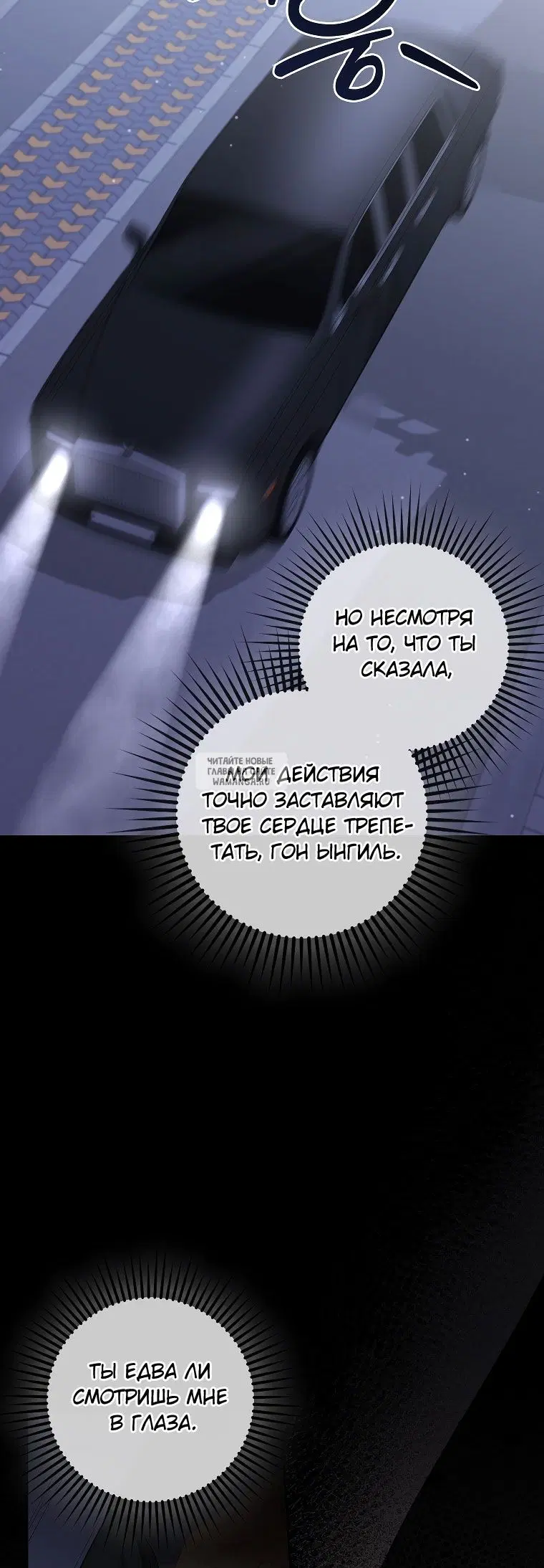 Page 34.000