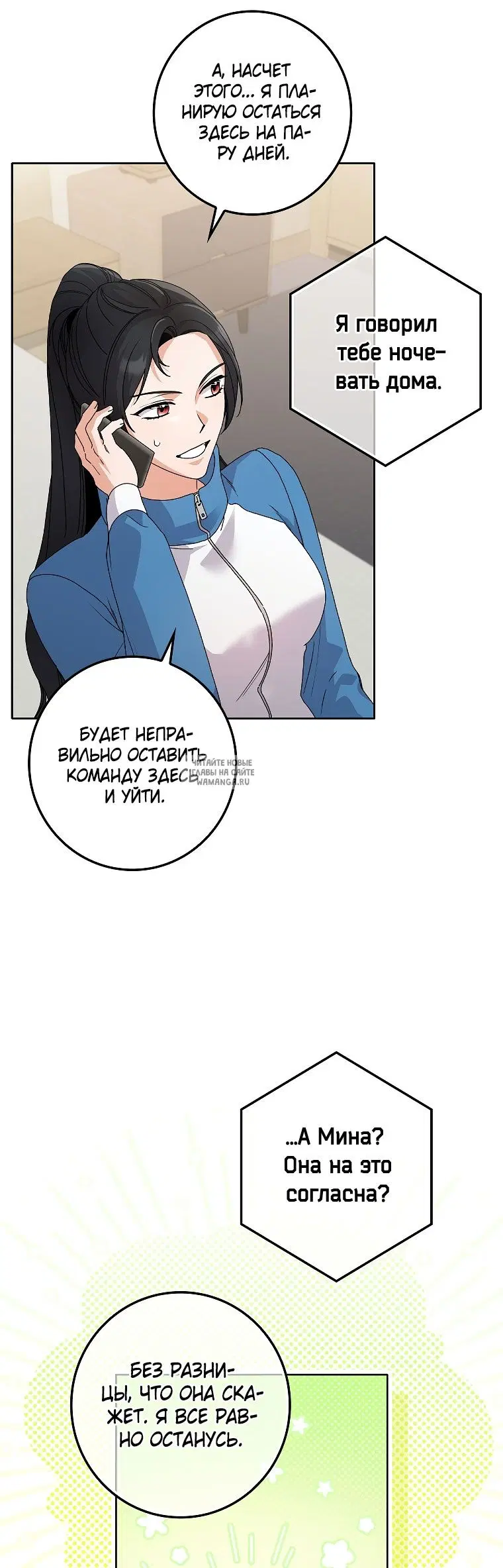 Page 34.000