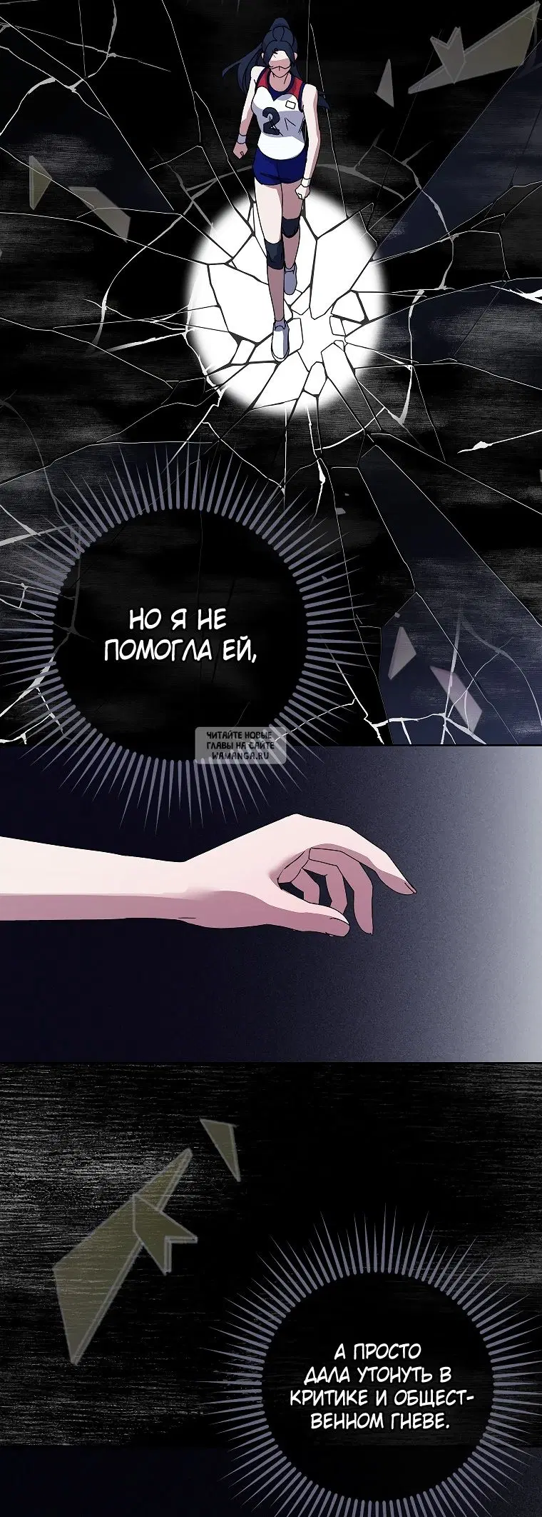 Page 34.000