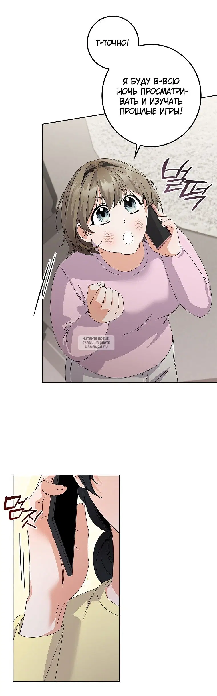 Page 34.000