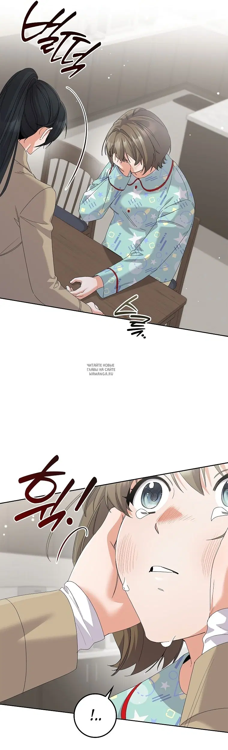 Page 34.000