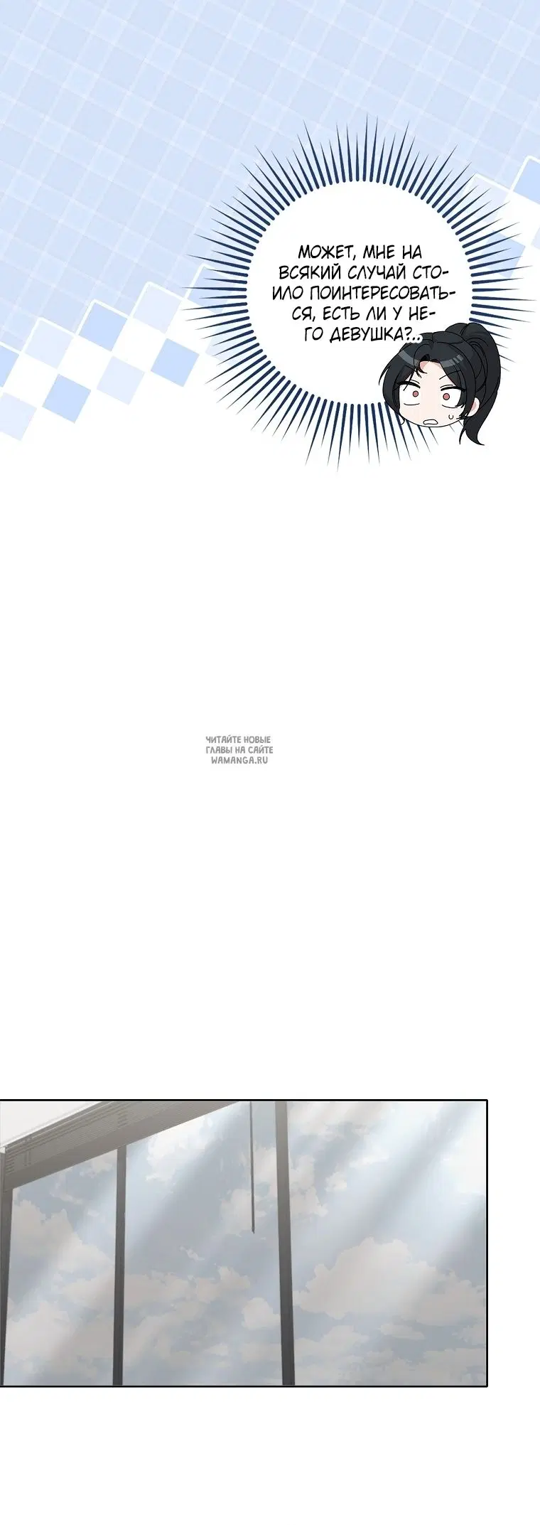 Page 34.000