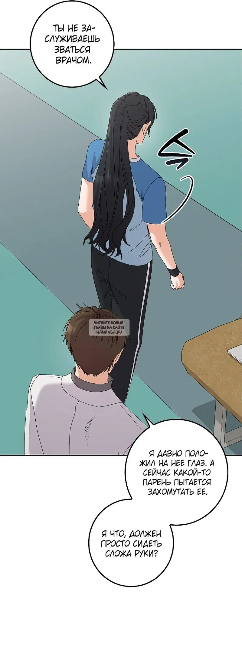 Page 34.000
