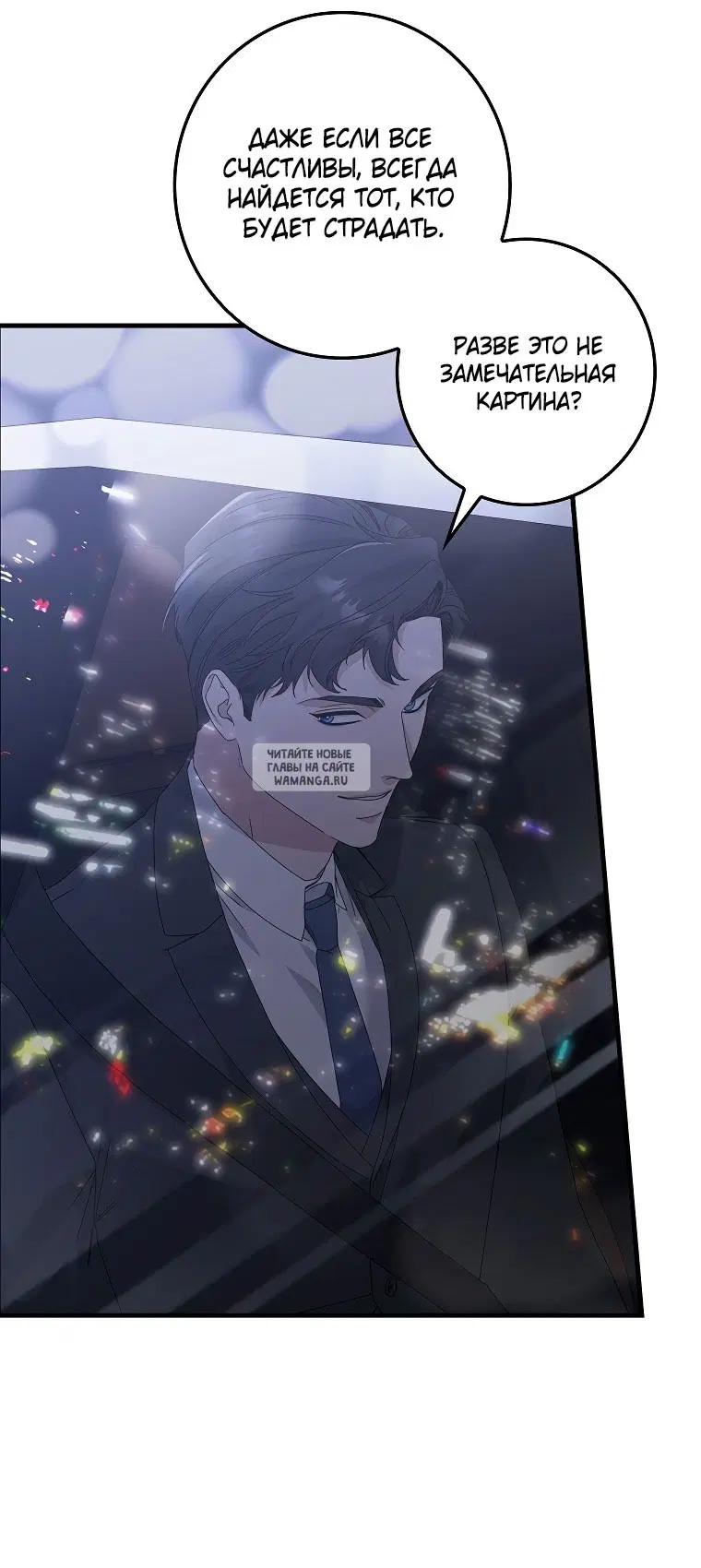 Page 34.000