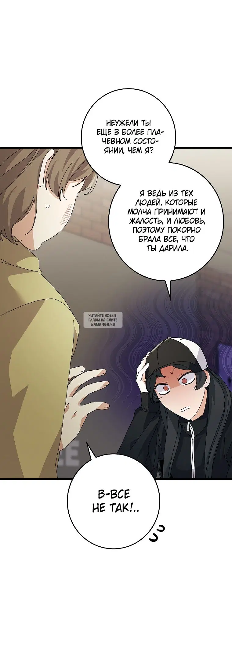 Page 34.000
