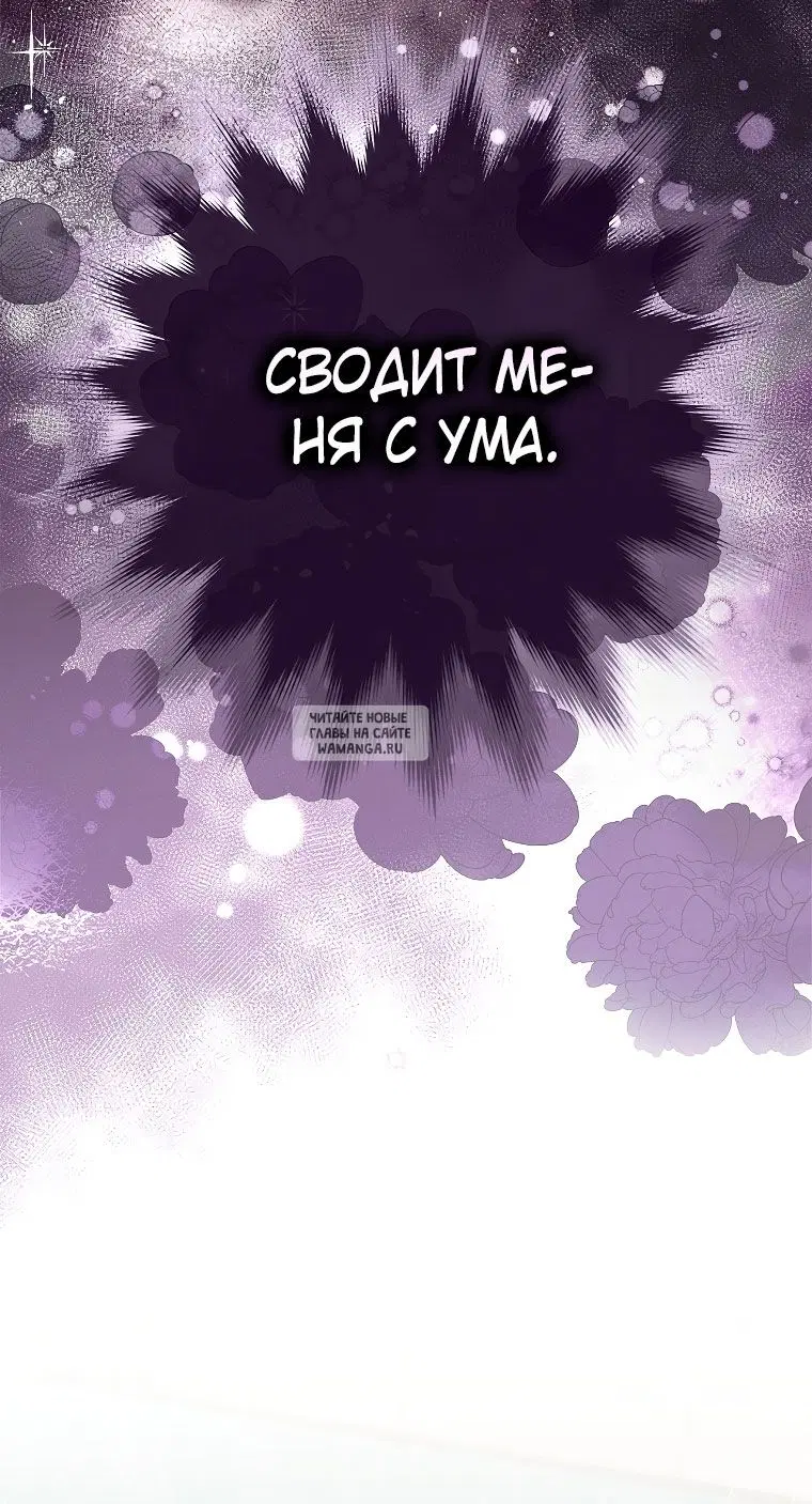 Page 34.000