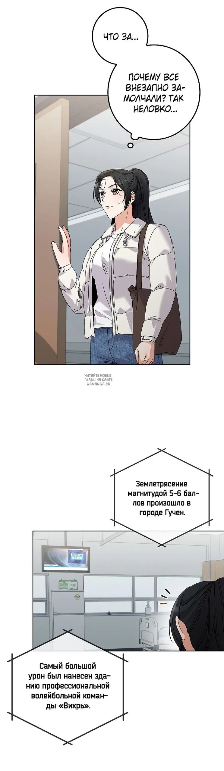 Page 35.000