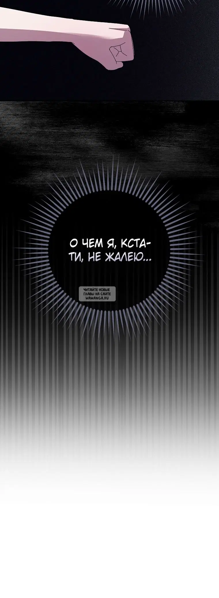 Page 35.000