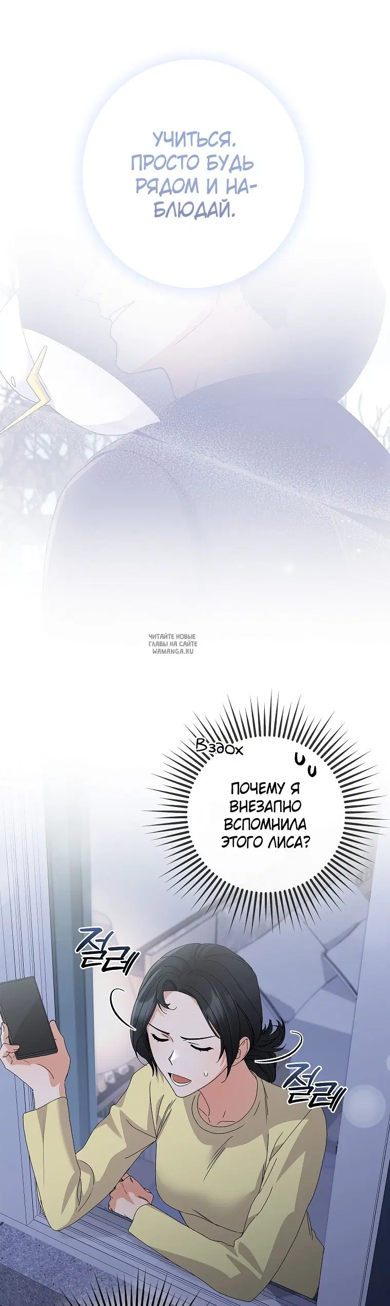 Page 35.000