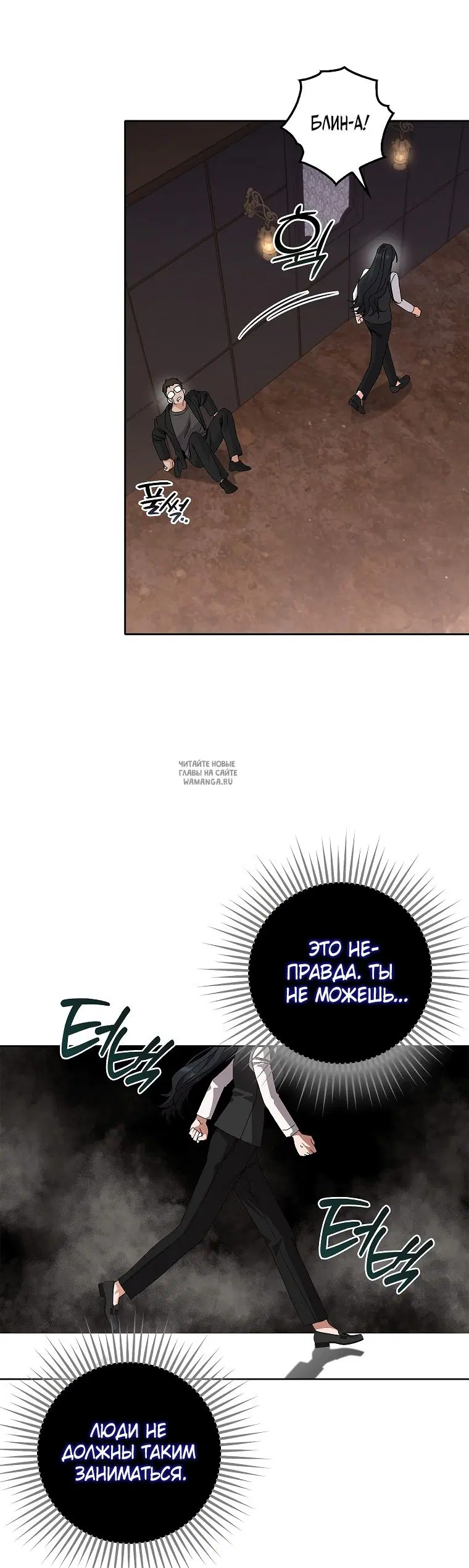 Page 35.000