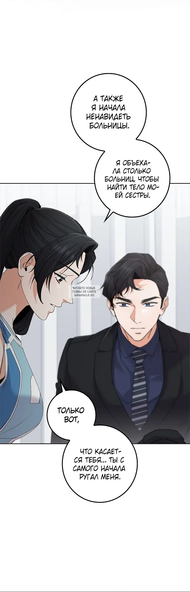 Page 35.000