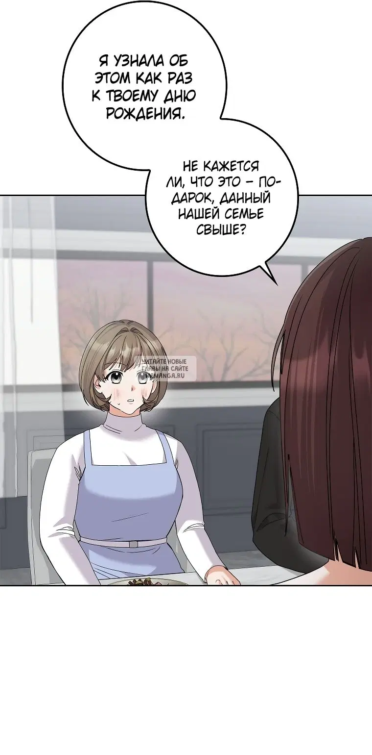 Page 35.000