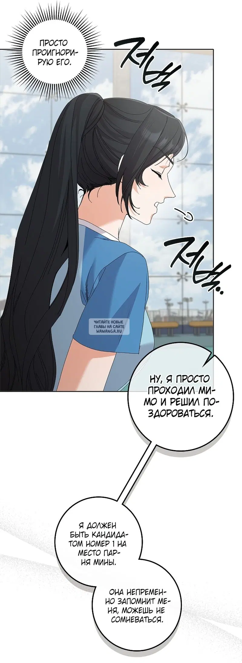 Page 35.000